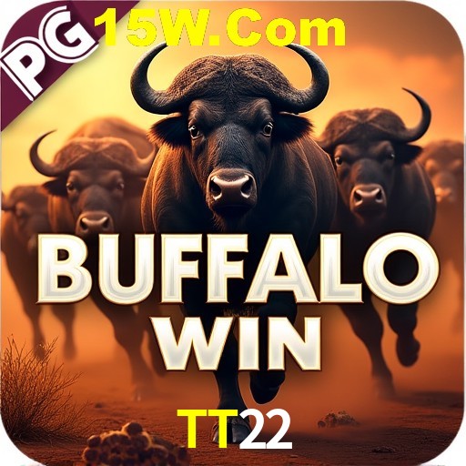 Exclusive Offers TT22